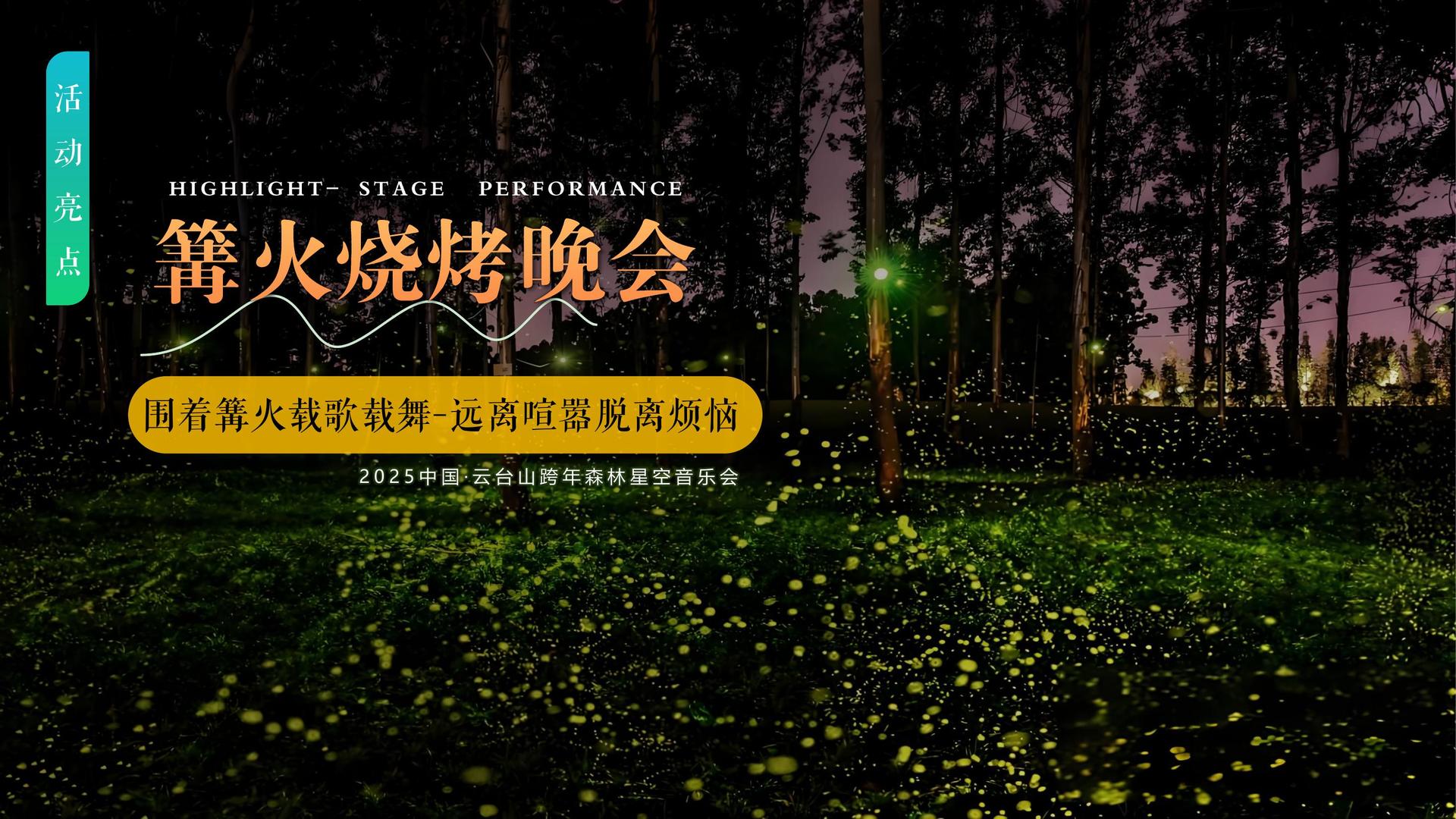 壹号文化荣获“优秀文化项目运营单位”称号